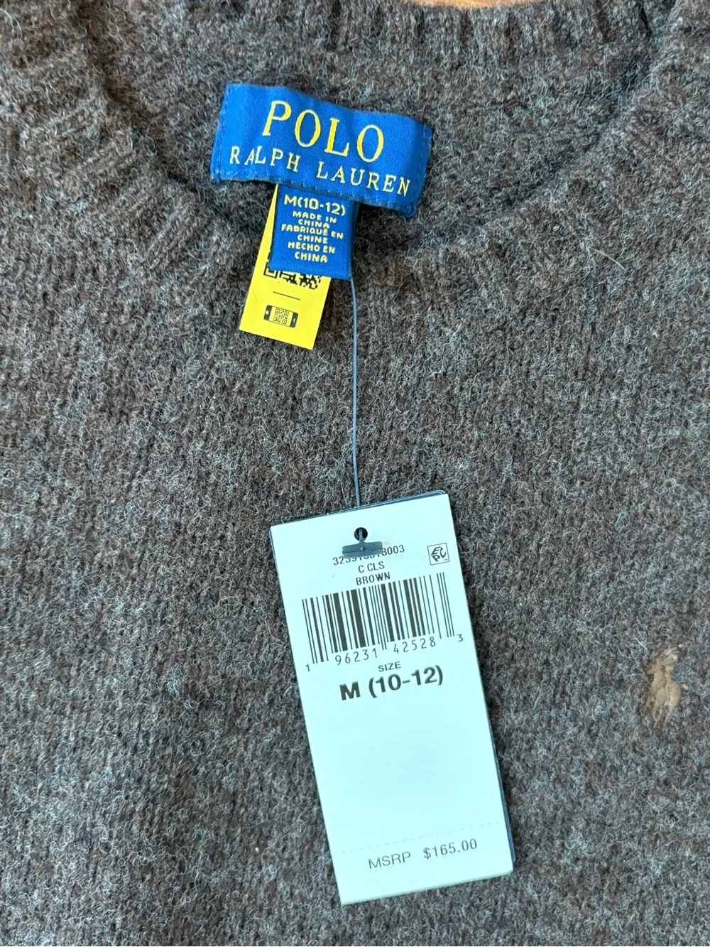 NWT Polo Ralph Lauren Boys Brown Crewneck Sweater Elbow Patch Size M 10-12